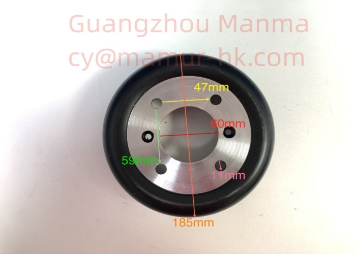 MAMUR Parking Brake ASM For BJ130 Truck Auto Part