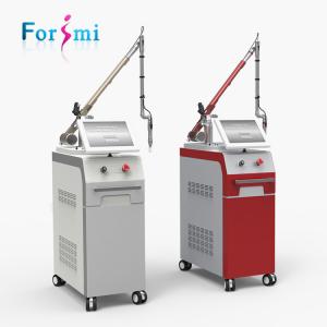 Wholesale Lastest factory Closed-off Water cooling+wind cooling 1064nm 532nm Q-Switched Nd yag Laser Tatoo Removal from china suppliers