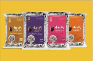 Wholesale Wholesale Natural Direct sale sunflower seeds natural antioxidant rich in nutrients and high quality low price from china suppliers