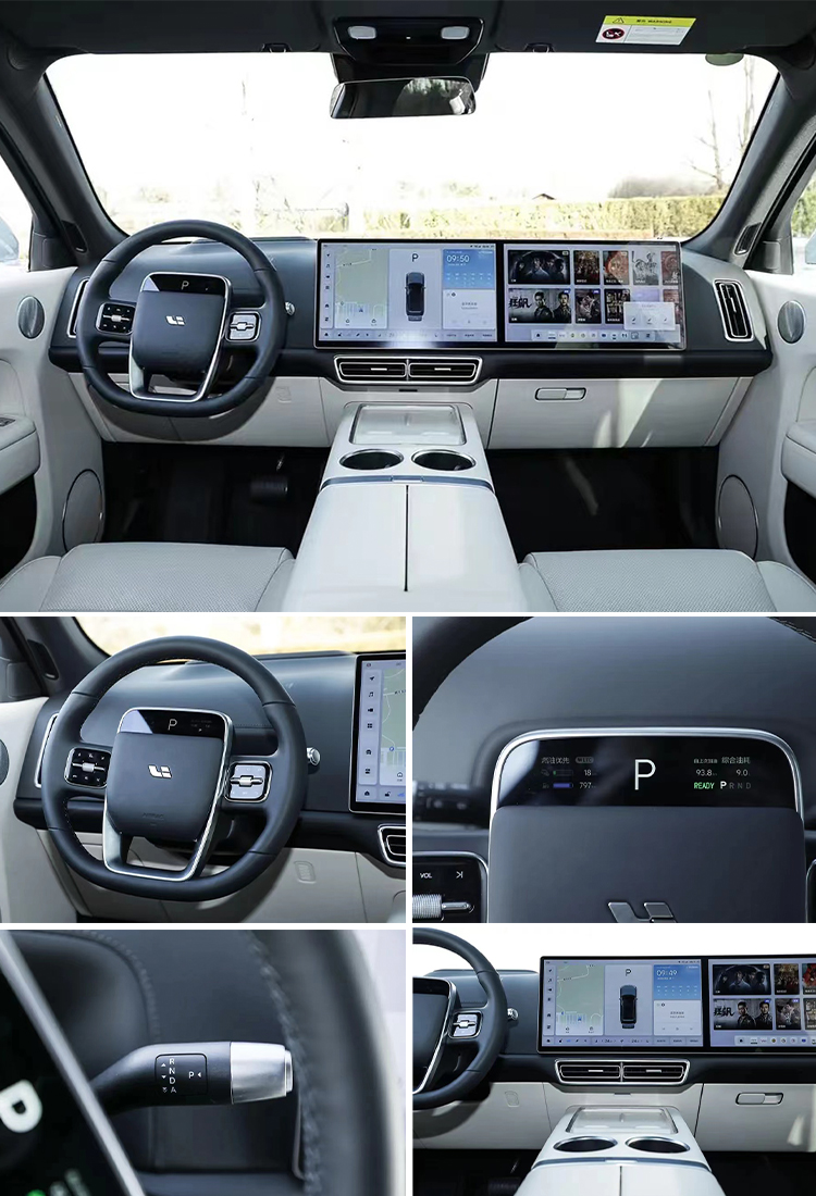 Upgrade to the 2024 LiL7 Plug-in Hybrid SUV The Perfect Blend of Luxury and Technology
