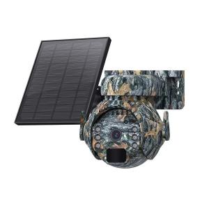 Wholesale Camouflage WiFi Solar Trail Camera 3MP from china suppliers