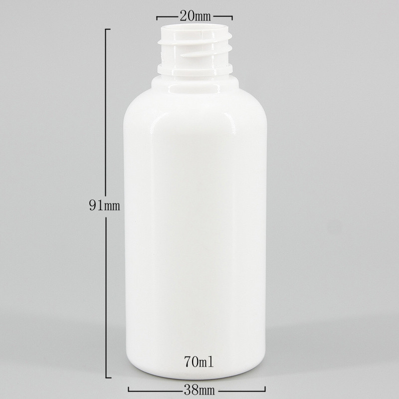 PET White Lotion Pocket 50ml 70ml Cosmetic Spray Bottle