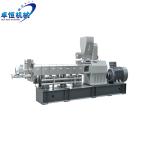 Siemens Motor Commercial Ornamental Fish Feed Pellet Machine for Cat Food Feed