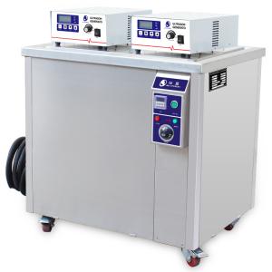 Wholesale Digital Efficient Car Parts Industrial Ultrasonic Cleaner Easy Operating from china suppliers