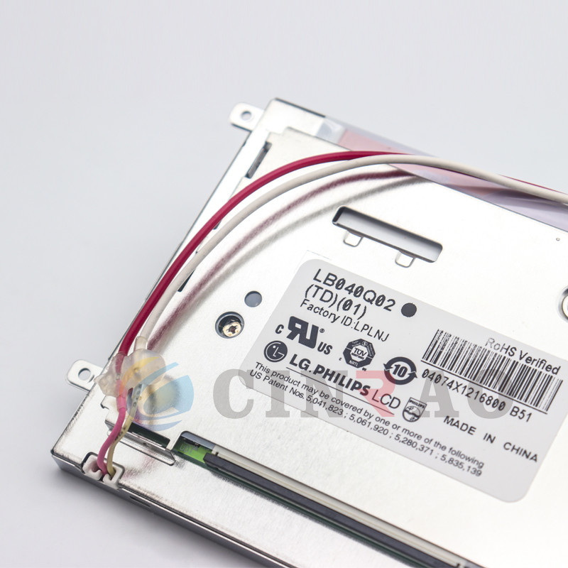 4.0 INCH LG TFT LCD Module LB040Q02 TD 01 For Car GPS Auto Spare Parts
