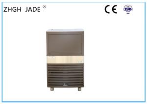 Wholesale Durable Undercounter Ice Cube Machine 18Kg Bin Capacity 22 * 22 * 22MM Ice Size from china suppliers