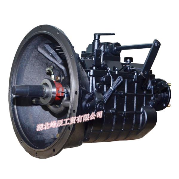 Original Dongfeng/Dcec Kinland Kingrun Gearbox Parts Auto parts for Truck