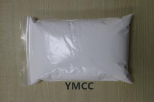 Wholesale DOW VMCC Vinyl Terpolymer Resin YMCC Applied In Electronic - Chemical Aluminum Coating from china suppliers