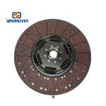 Steel Engine Spare Parts Clutch disc 1601ZB1T-130 Manufacture Clutch Disc Apply