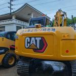 Japan Used Caterpillar Cat 312c 312d 312dl 312d2gc 320 Crawler Excavator Cat
