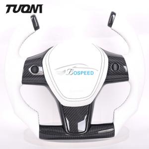 Wholesale Suede Tesla Sports Racing Model 3 Steering Wheel Twill Glossy White Leather from china suppliers