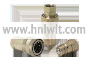 Wholesale Steel Quick Connect Hydraulic Couplings with Ball Valve for Skid Steer from china suppliers