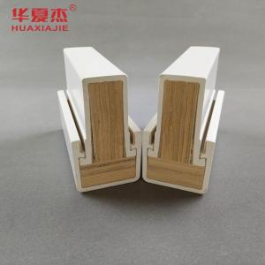 Wholesale Indoor / Outdoor Square WPC Door Jamb Anti Corrosion Features from china suppliers