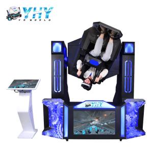 Wholesale 720 Degree Game VR Simulator from china suppliers