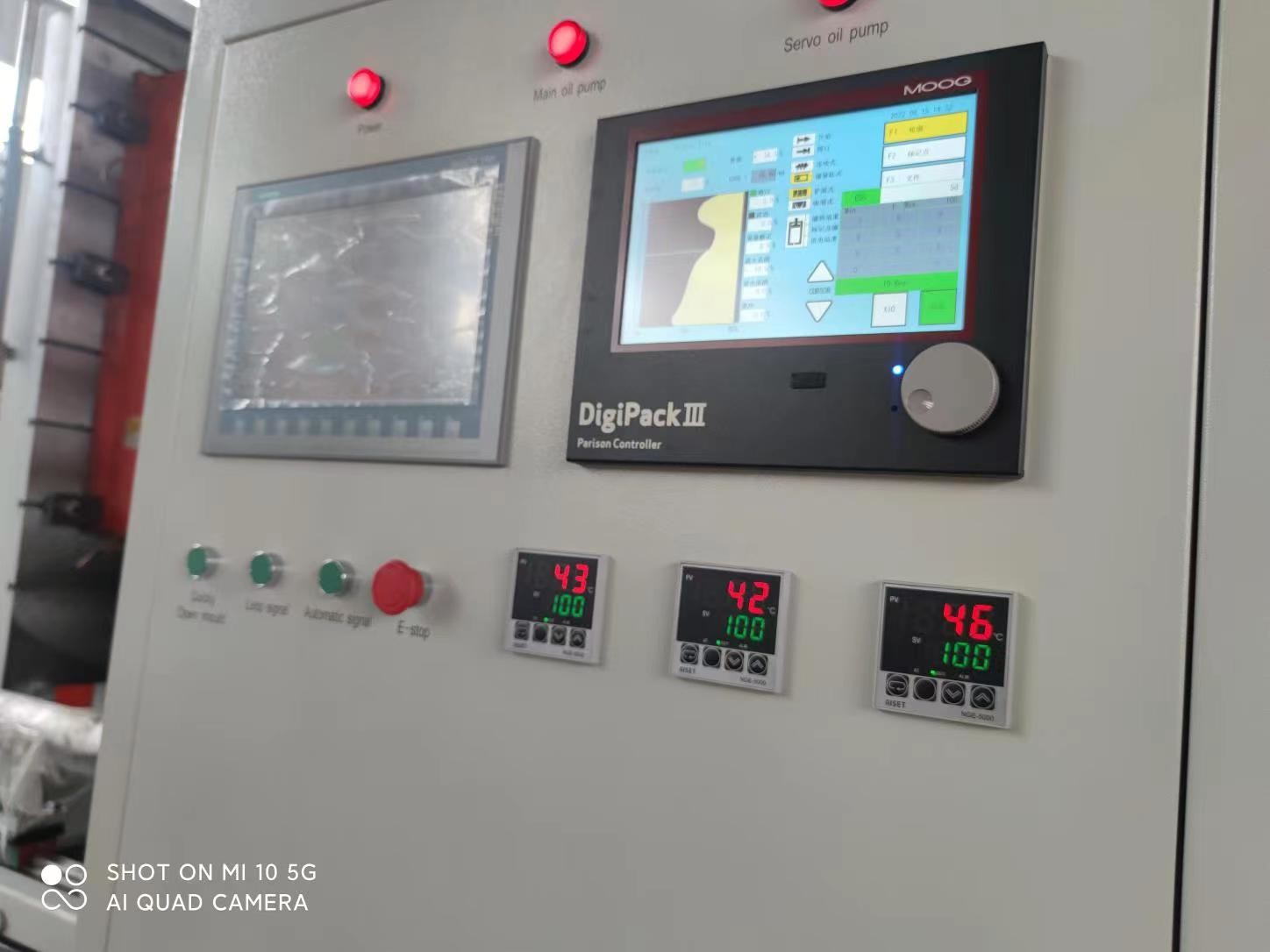 Automatic Large Extrusion IBC Tank Making Machine Drums For Chemical Industry