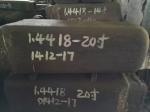 EN 1.4418 DIN X4CrNiMo16-5-1 S165M Stainless Steel Round Bars