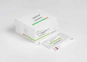 Wholesale Combined CTnI Myo CK-MB Rapid Test For Outpatient Emergency from china suppliers