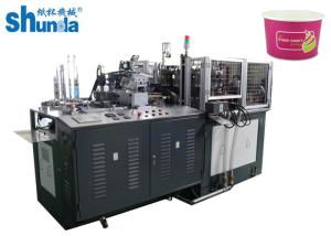 Wholesale Horizontal Fully Automatic PE coated Paper Bowl Making Machine 135-450GRAM from china suppliers