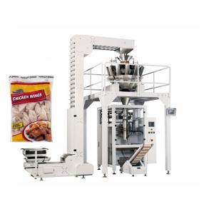 Wholesale Low Noise 120g Nitrogen Packing Machine For Snacks from china suppliers