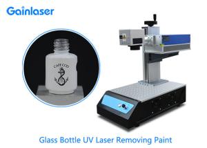Wholesale Short Wavelength 355nm 3W UV Laser Engraver from china suppliers