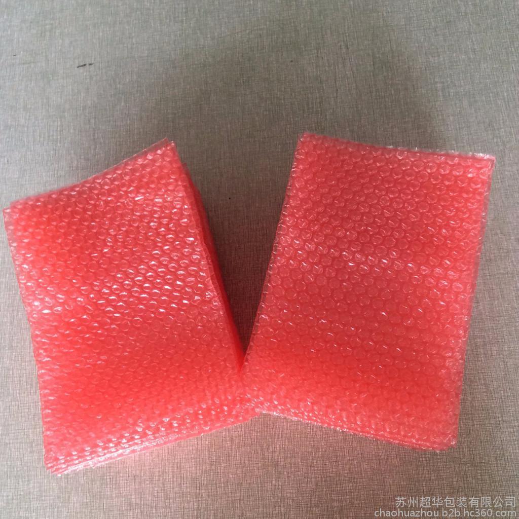 Intelligent Bubble Wrap Air Bubble Film Cutting and Slitting Machine with Auto Feed