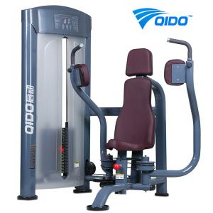 Wholesale Butterfly Machine from china suppliers