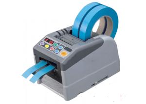 Wholesale 25W ZCUT-9GR Table Top Tape Dispenser / Non Adhesive Tape Dispensing Machine from china suppliers