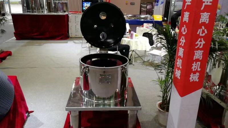 Health Care Products anti-corrosion centrifuge sanitary food centrifuge continuous centrifuge