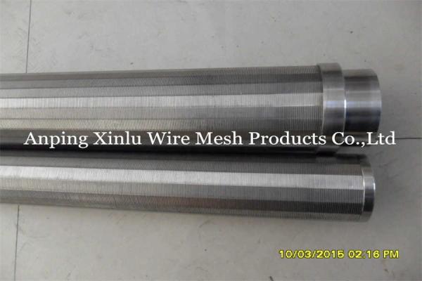32-108mm Stainless Steel Wedge Wire Water Distributor Pipe Johnson Head Lateral