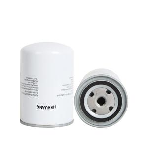 Wholesale P554620 FF5645 94x135mm Diesel Engine Oil Filter for R924B R944 LG6210E LG6225 from china suppliers