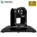 2.38MP Telemedcine 1080P Web Camera 12W Zoom Meeting External Camera