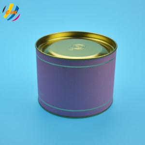 Wholesale Coin Bank 100mm Height 180mm Diameter Gift Tube Packaging from china suppliers