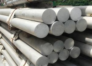 Wholesale Aircraft Grade Copper And Aluminum Rod Round 6063 60616061 T6 Polished Surface from china suppliers