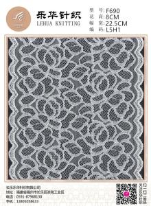 Wholesale Width 22.5 cm hollow elastic lace DIY beauty back underwear lace safety pants dress clothing accessories from china suppliers