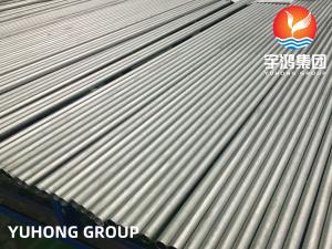 Wholesale ASME SB622 HASTELLOY C276 Nickel Alloy Steel Heat Exchanger Tube For Power Plants from china suppliers