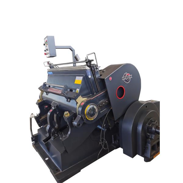 930 Hand Die Cutting Machine Carton Die Cutting Machine Manual Small Box Die Cutting Machine