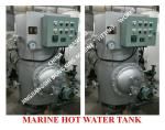 DRG0.5M³ MARINE ELECTRIC HEATING HOT WATER TANK, MARINE STEAM ELECTRIC HEATING