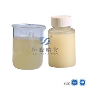 Wholesale Cationic PAM Emulsion Pharmaceutical And Chemical Wastewater Purification from china suppliers