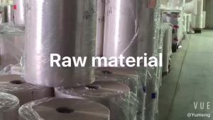 Wholesale Food Grade Custom Printed Heat Sealed Cereal Bar Energy Bar Packaging Plastic Bags from china suppliers