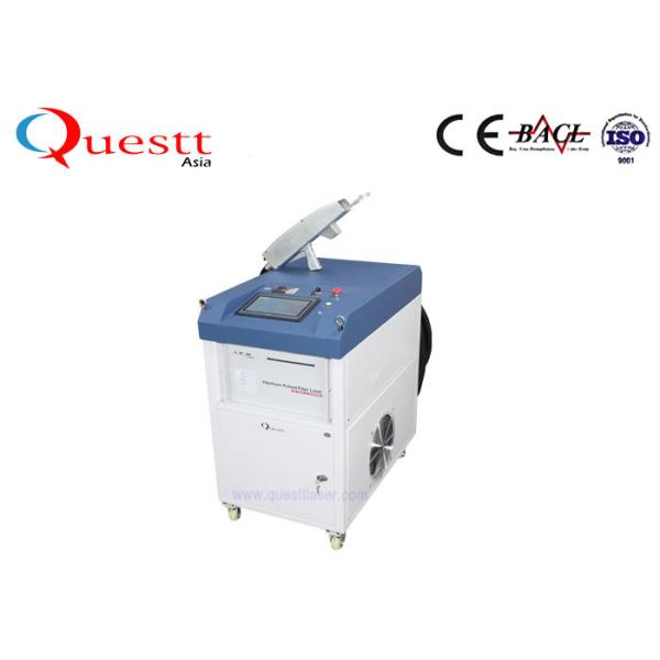 High Power 1000 Watt Laser Rust Removal Machine Cleaning Large Area Wide Laser Beam