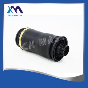 Wholesale Mercedes W164 Air Suspension Springs 1643200625 from china suppliers