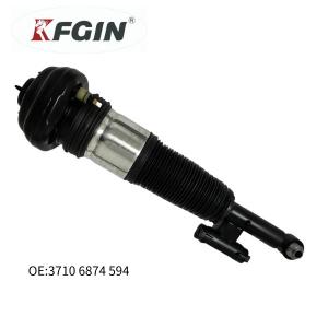 Wholesale G11 G12 Bmw 7 Series Shock Absorbers 37106874594 Auto Shock Absorber 37106874593 from china suppliers
