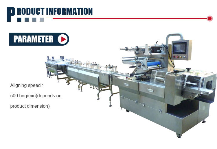 Smart Belt Biscuit Packing Machine Automatic Detection