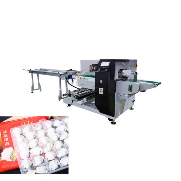 550kg Pillow Packing Machine 0.6 - 0.8Mpa Air Pressure For Bag Forming