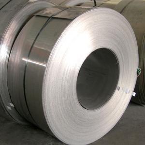 Wholesale Acid Resistance 2205 SS 201 Coil For Bath Centers 2b Finish from china suppliers