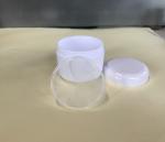 Skin Care Cream Cosmetic Plastic Jar 100g With Screw Cap