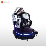 360 VR Glasses 9D Action Cinema Virtual Reality Car Driving Simulator 1 seat