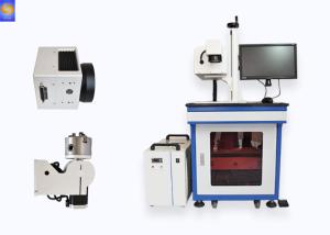 Wholesale 3w 5w 10w UV Laser Larking Machine Engraving Equipment On Mobile Watch Phones Parts from china suppliers