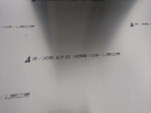 Wholesale Inconel 600 Uns N06600 Alloy Stainless Steel Sheets from china suppliers