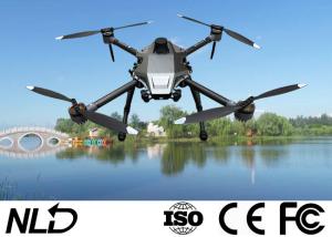 Wholesale 3 Axis Aerial Filming Drone from china suppliers
